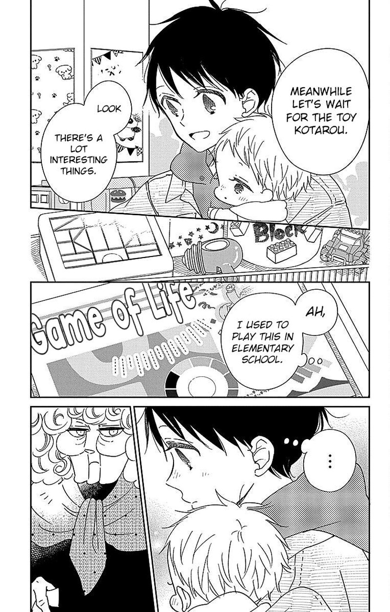 Gakuen Babysitters Chapter 126e Page 7
