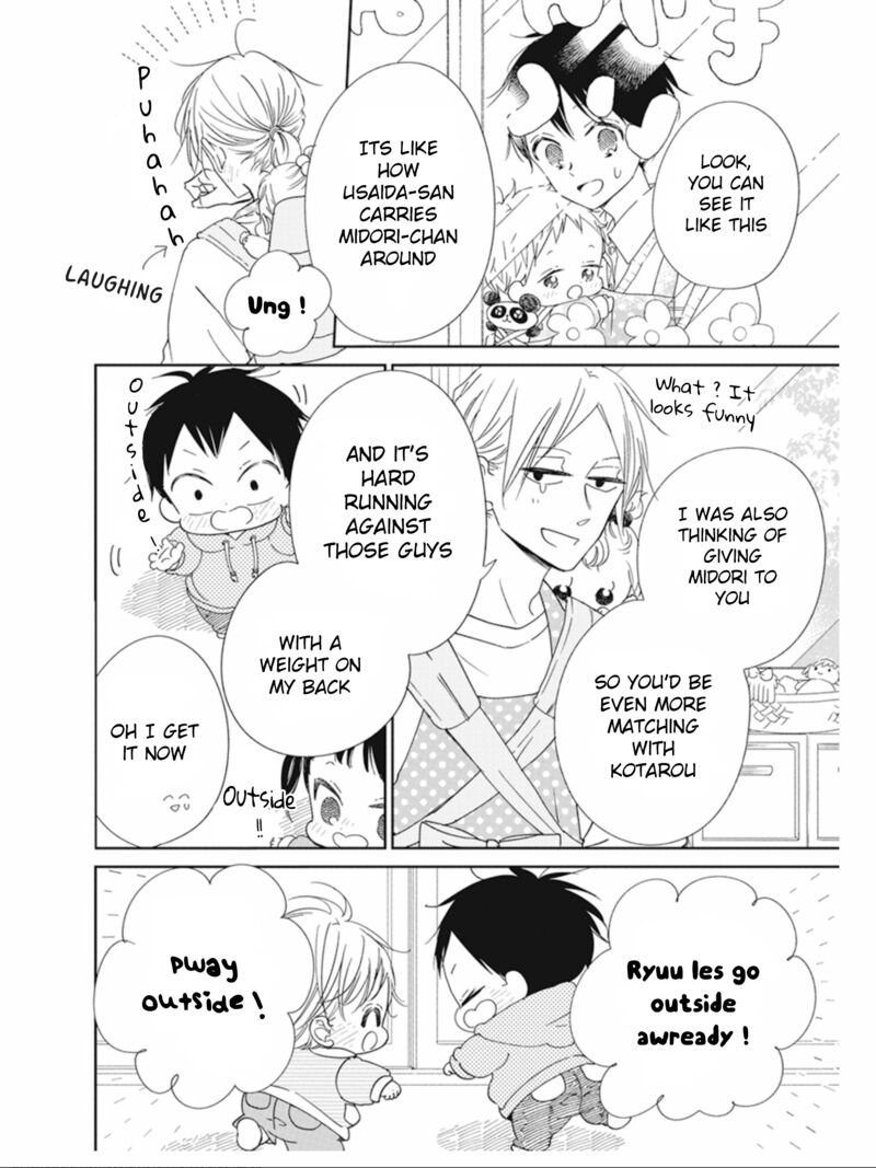 Gakuen Babysitters Chapter 127 Page 12