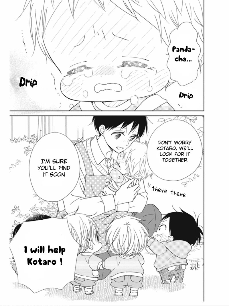 Gakuen Babysitters Chapter 127 Page 19