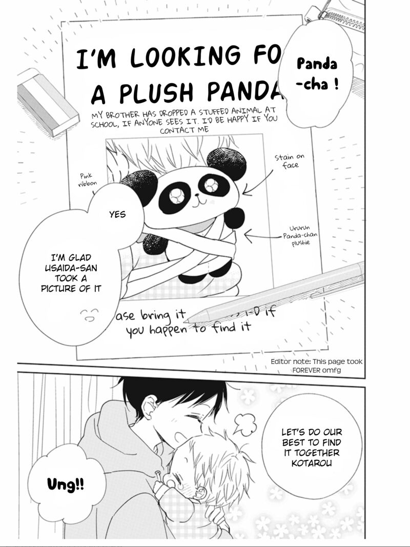 Gakuen Babysitters Chapter 127 Page 25