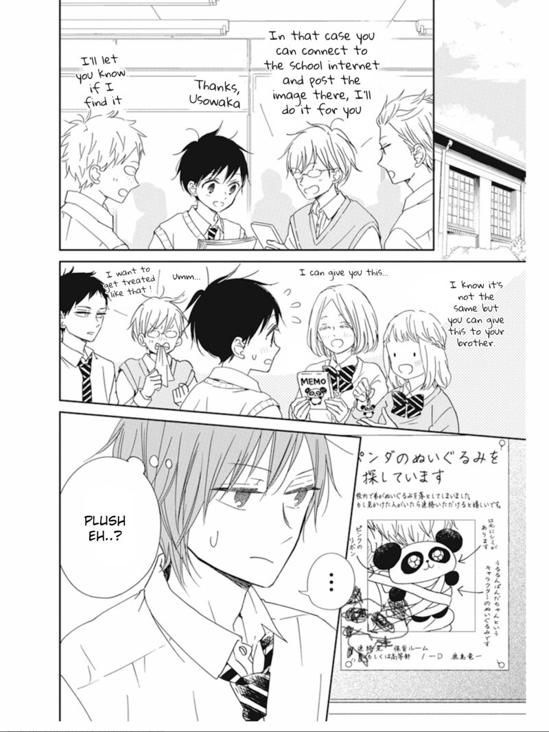 Gakuen Babysitters Chapter 127 Page 26