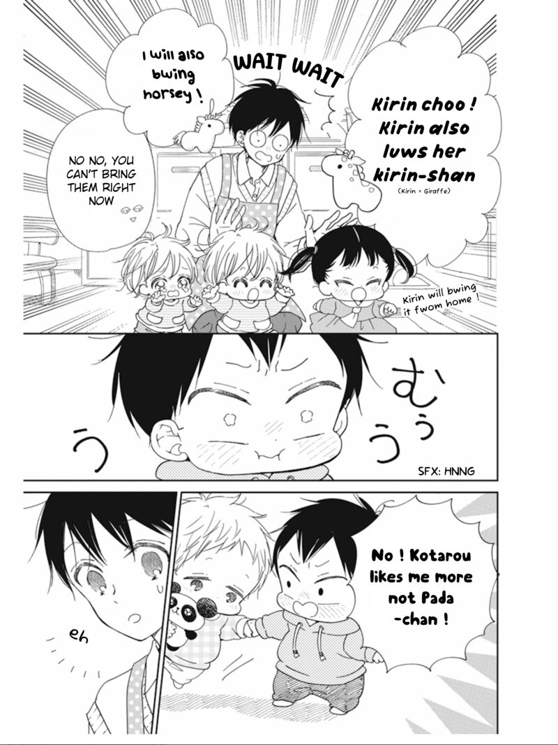 Gakuen Babysitters Chapter 127 Page 5