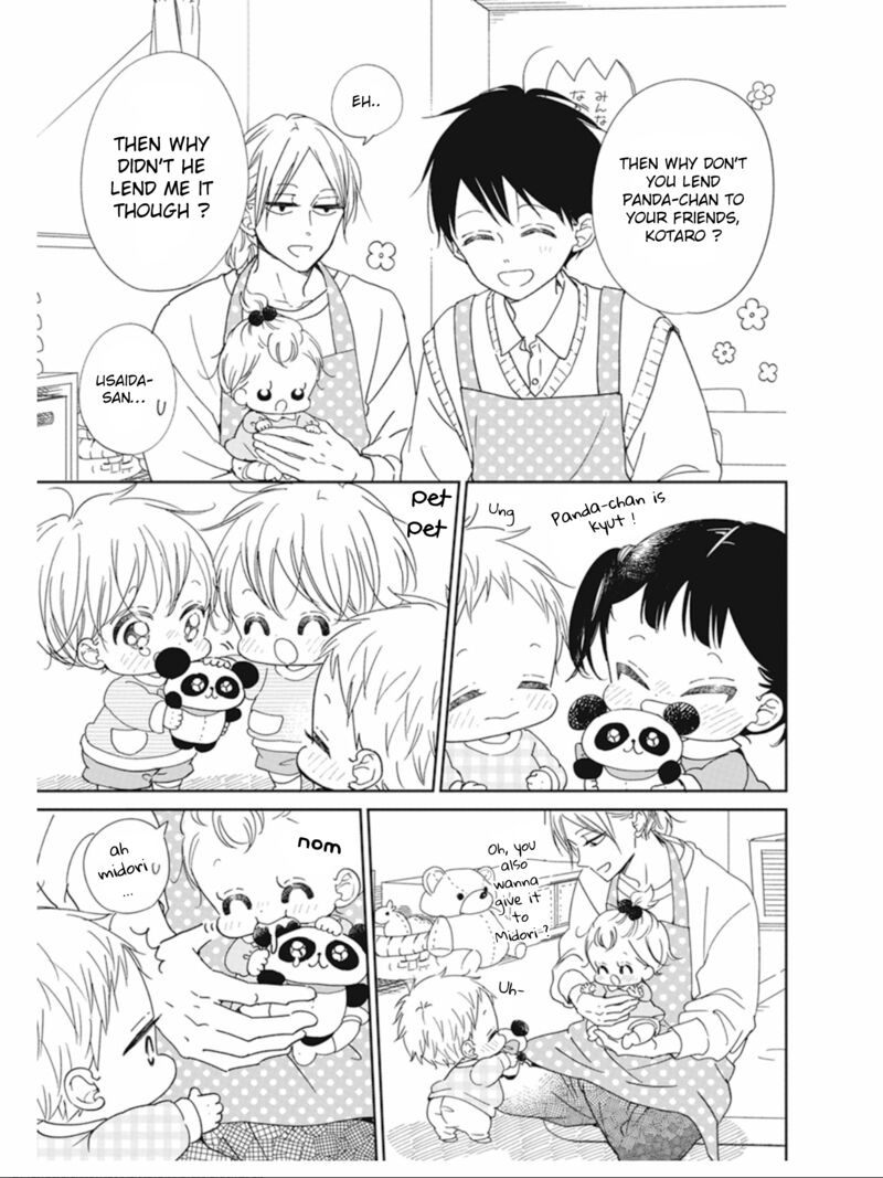 Gakuen Babysitters Chapter 127 Page 7