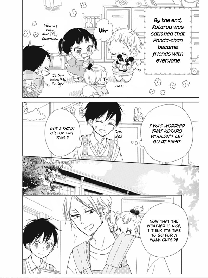 Gakuen Babysitters Chapter 127 Page 8