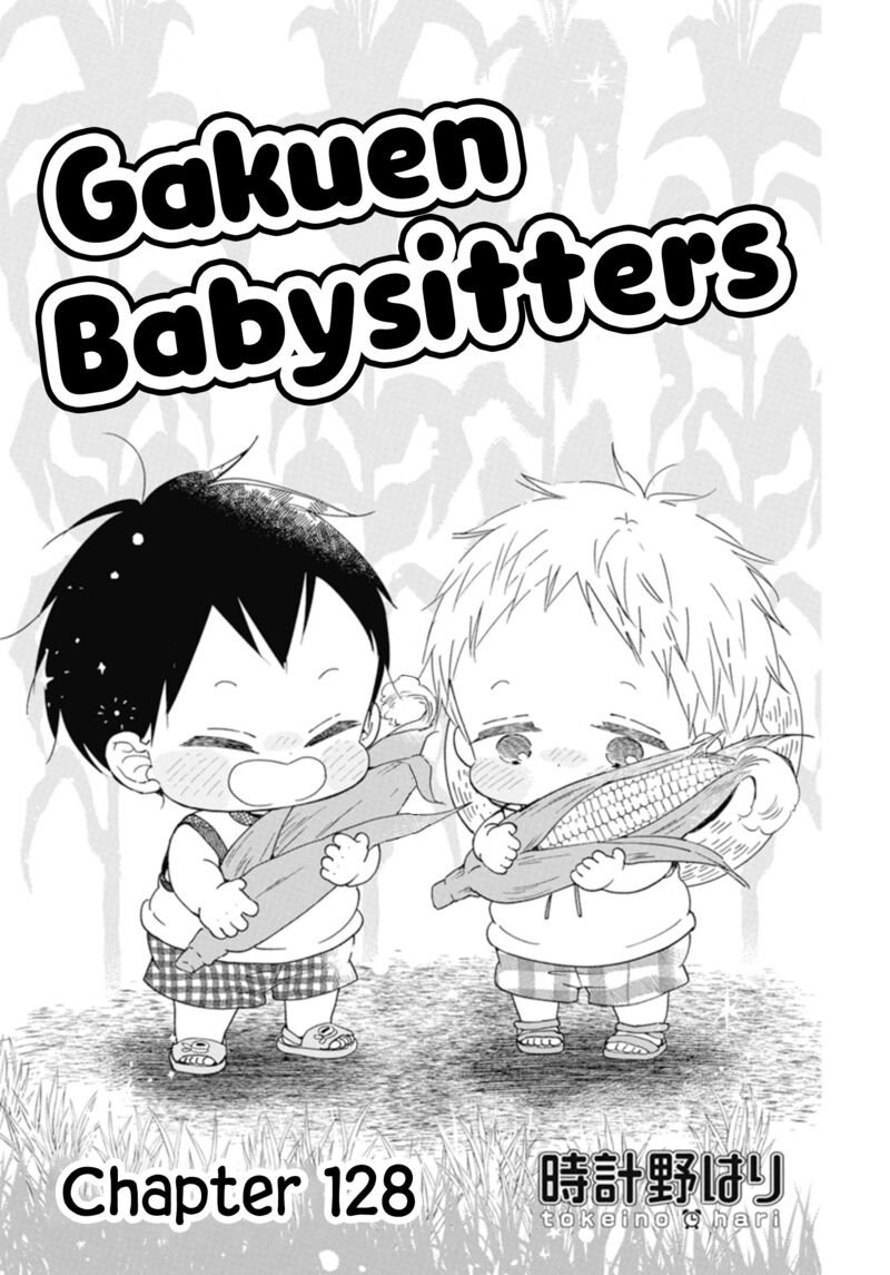 Gakuen Babysitters Chapter 128 Page 1