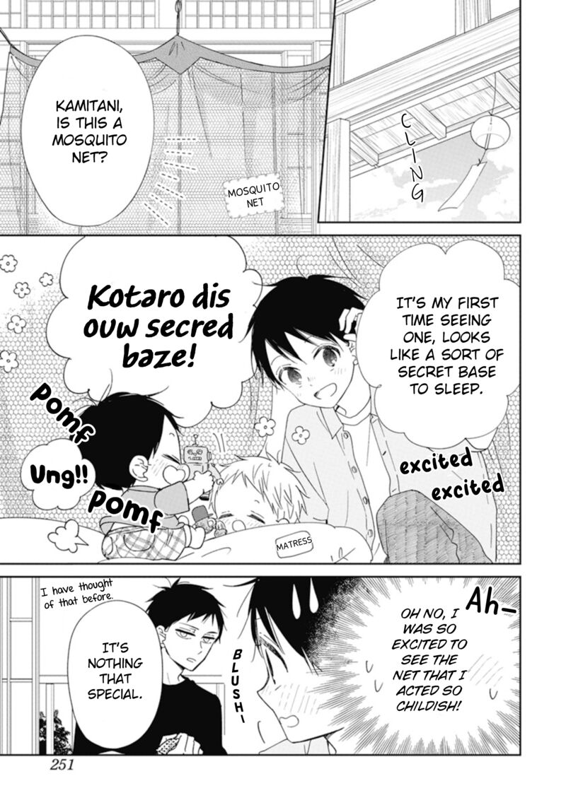 Gakuen Babysitters Chapter 128 Page 11