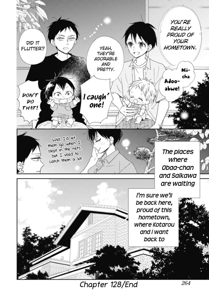Gakuen Babysitters Chapter 128 Page 24