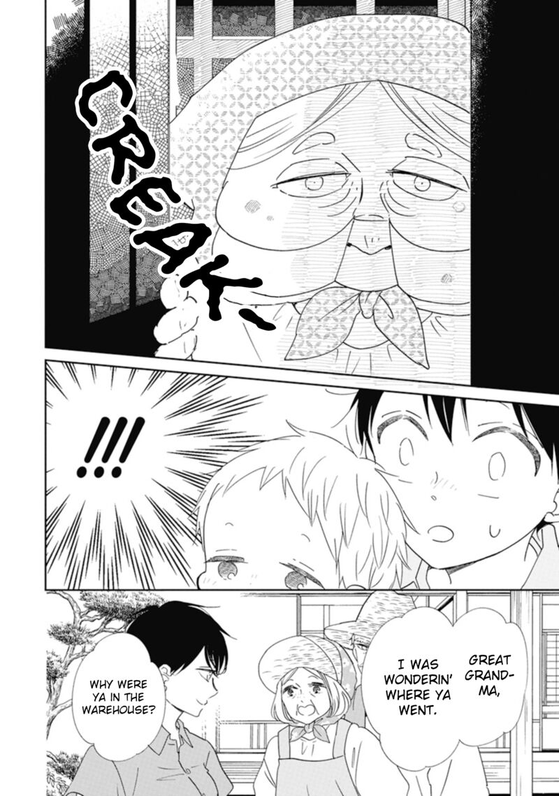 Gakuen Babysitters Chapter 128 Page 6