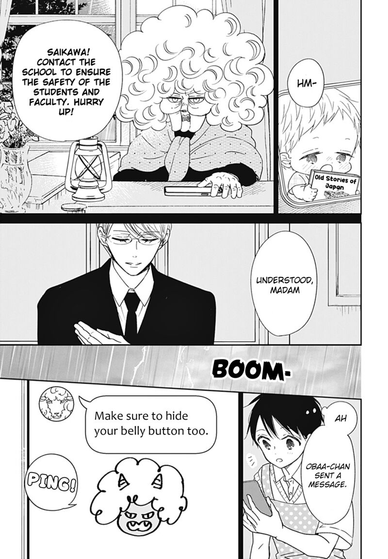 Gakuen Babysitters Chapter 129 Page 25