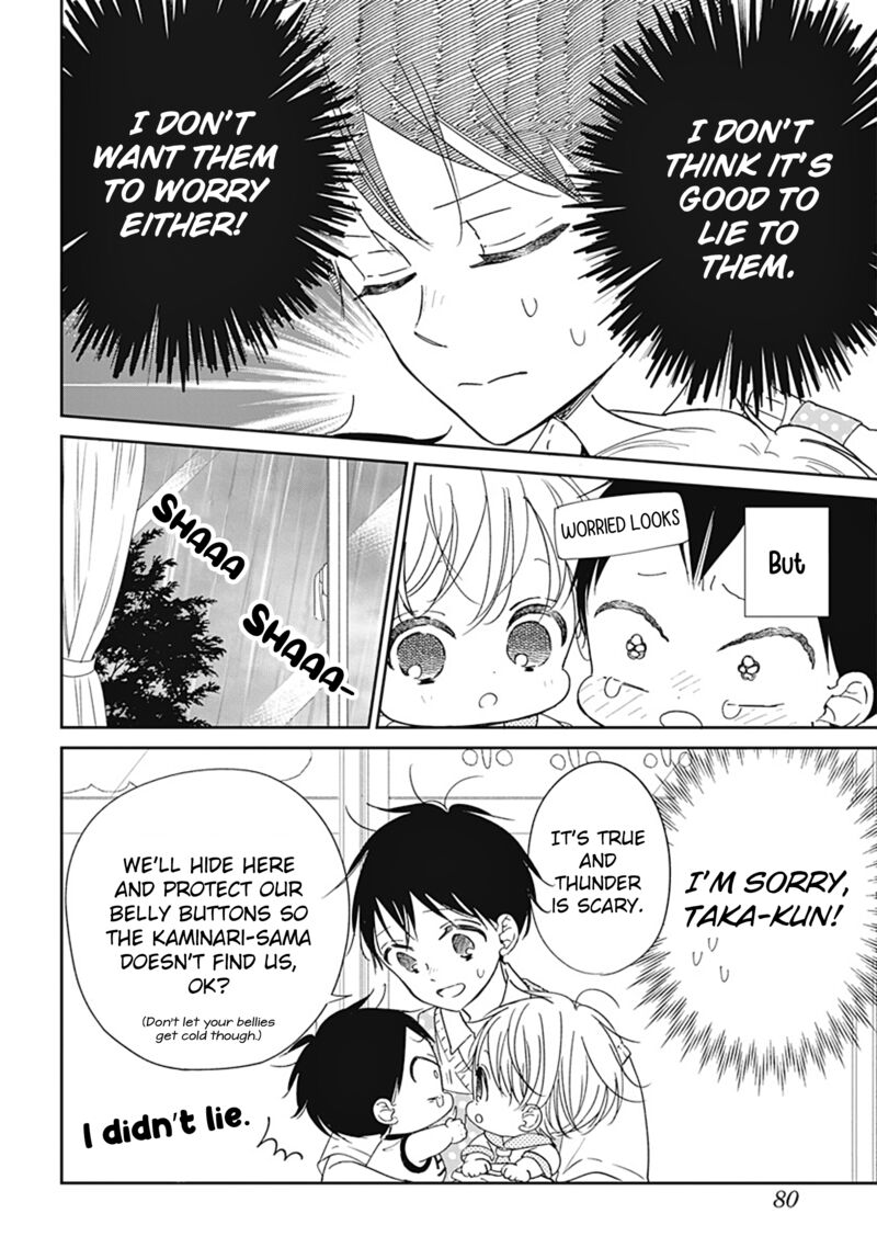 Gakuen Babysitters Chapter 129 Page 8