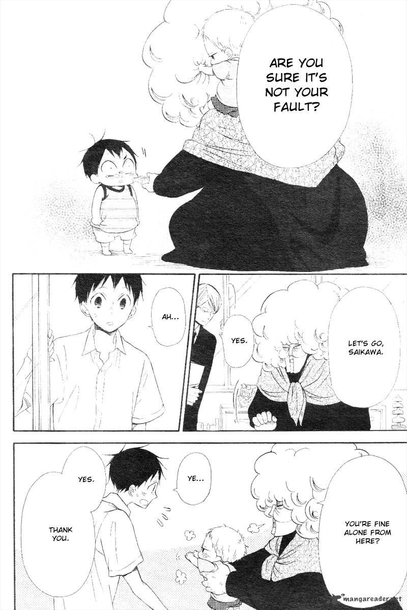 Gakuen Babysitters Chapter 13 Page 23