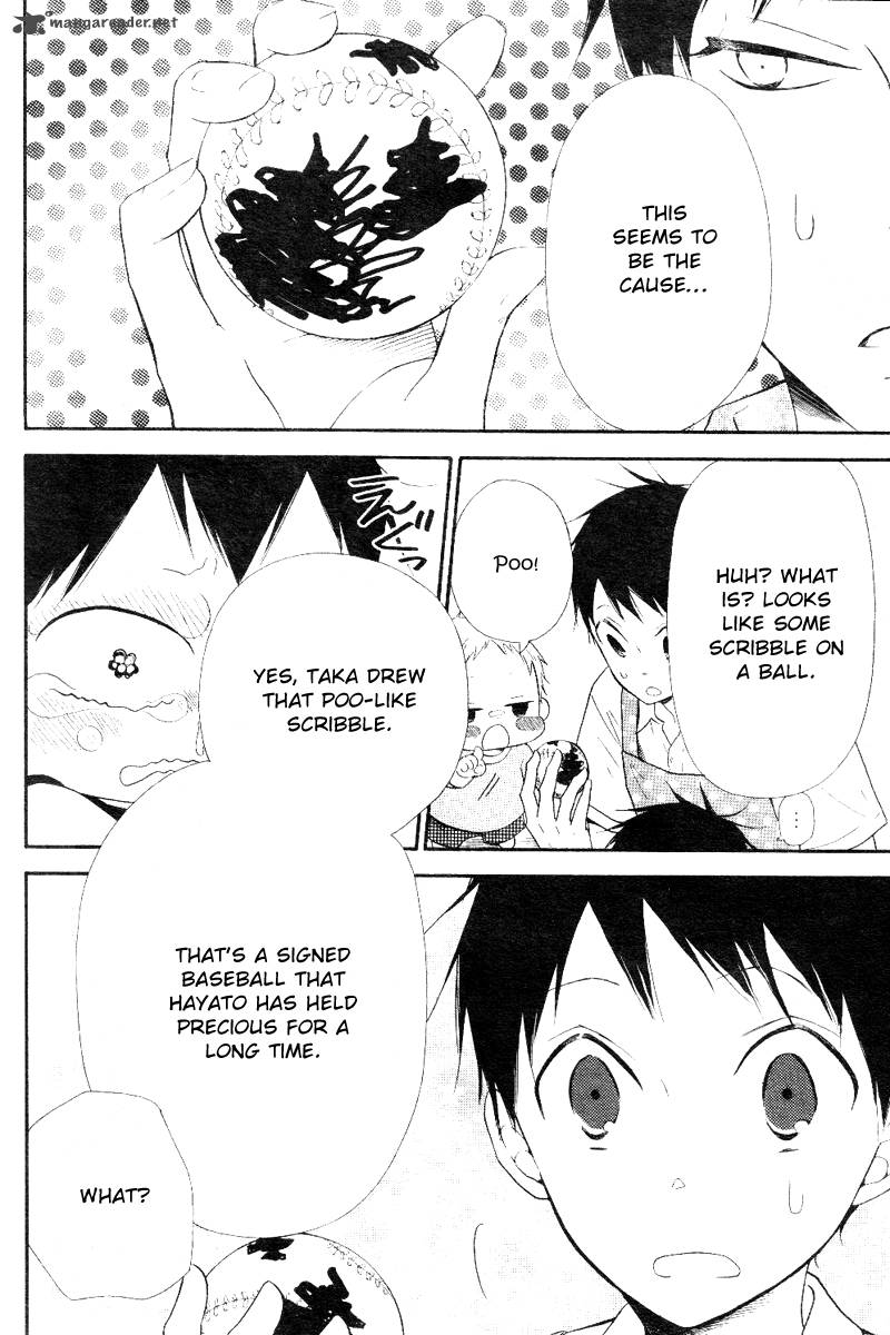 Gakuen Babysitters Chapter 13 Page 5