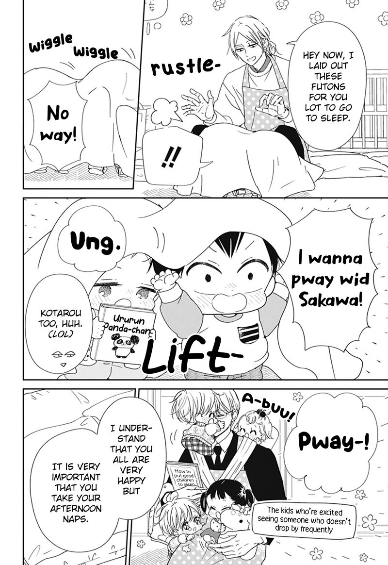 Gakuen Babysitters Chapter 130e Page 2