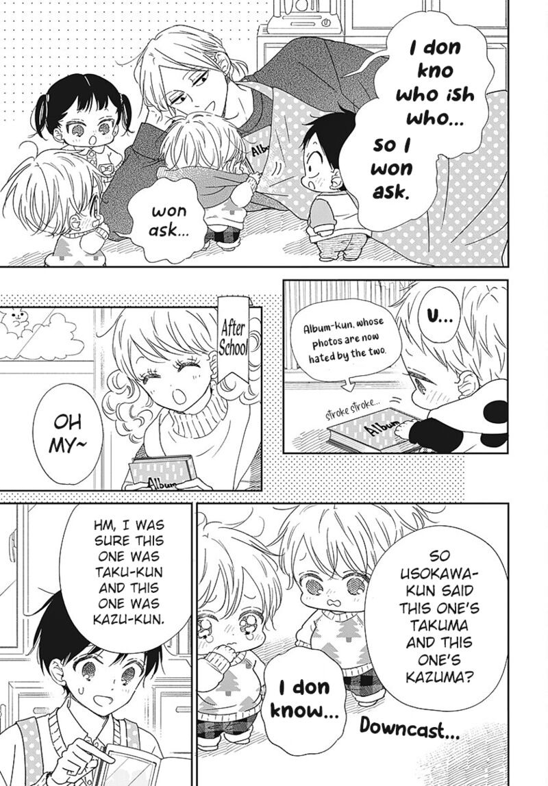 Gakuen Babysitters Chapter 131 Page 25