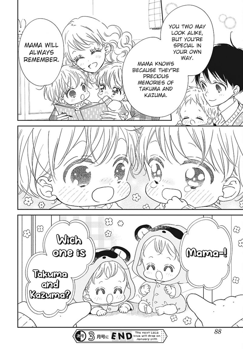 Gakuen Babysitters Chapter 131 Page 28