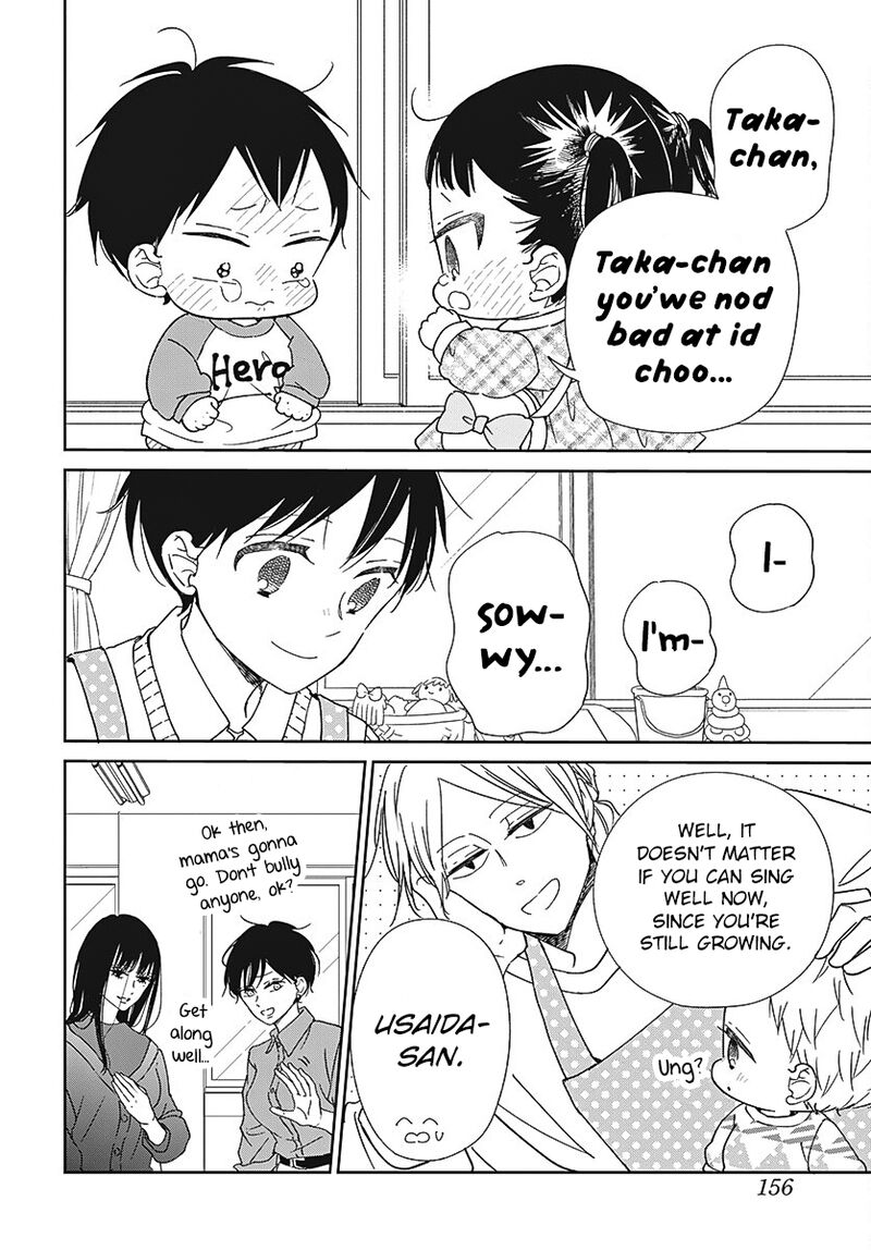 Gakuen Babysitters Chapter 133 Page 10