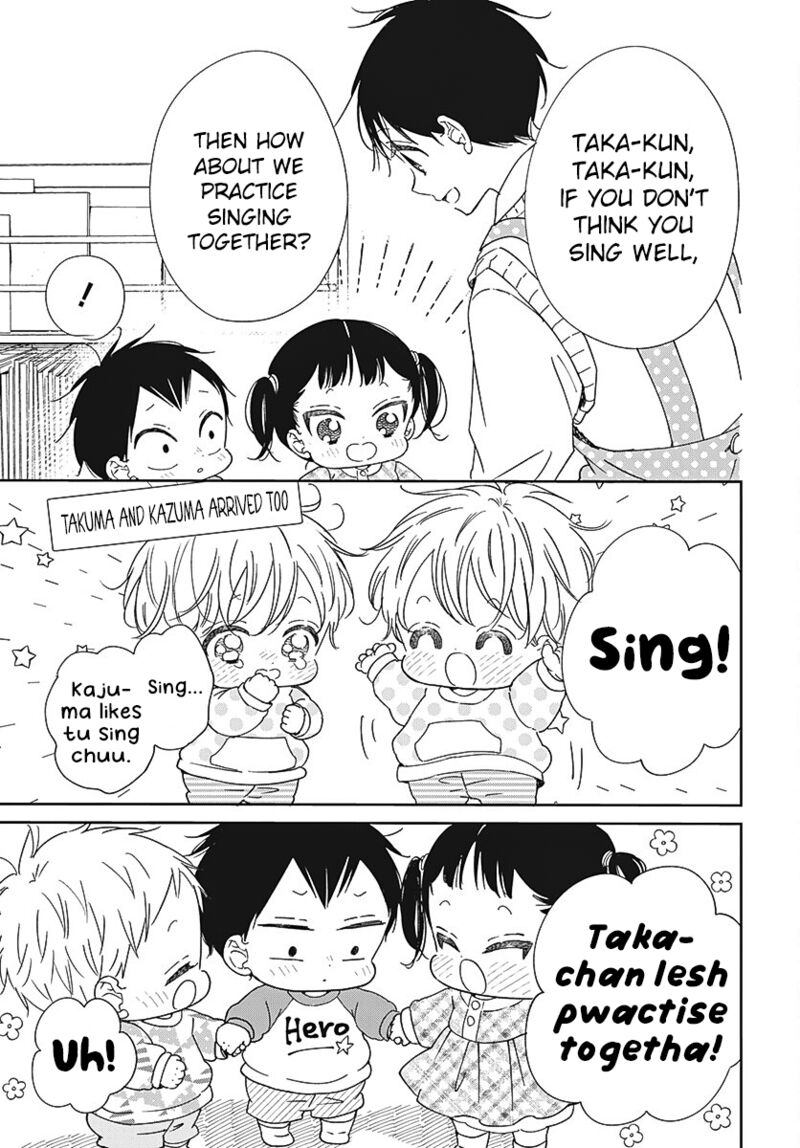 Gakuen Babysitters Chapter 133 Page 11