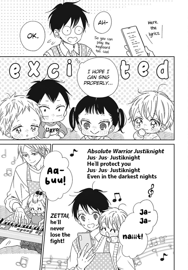 Gakuen Babysitters Chapter 133 Page 13