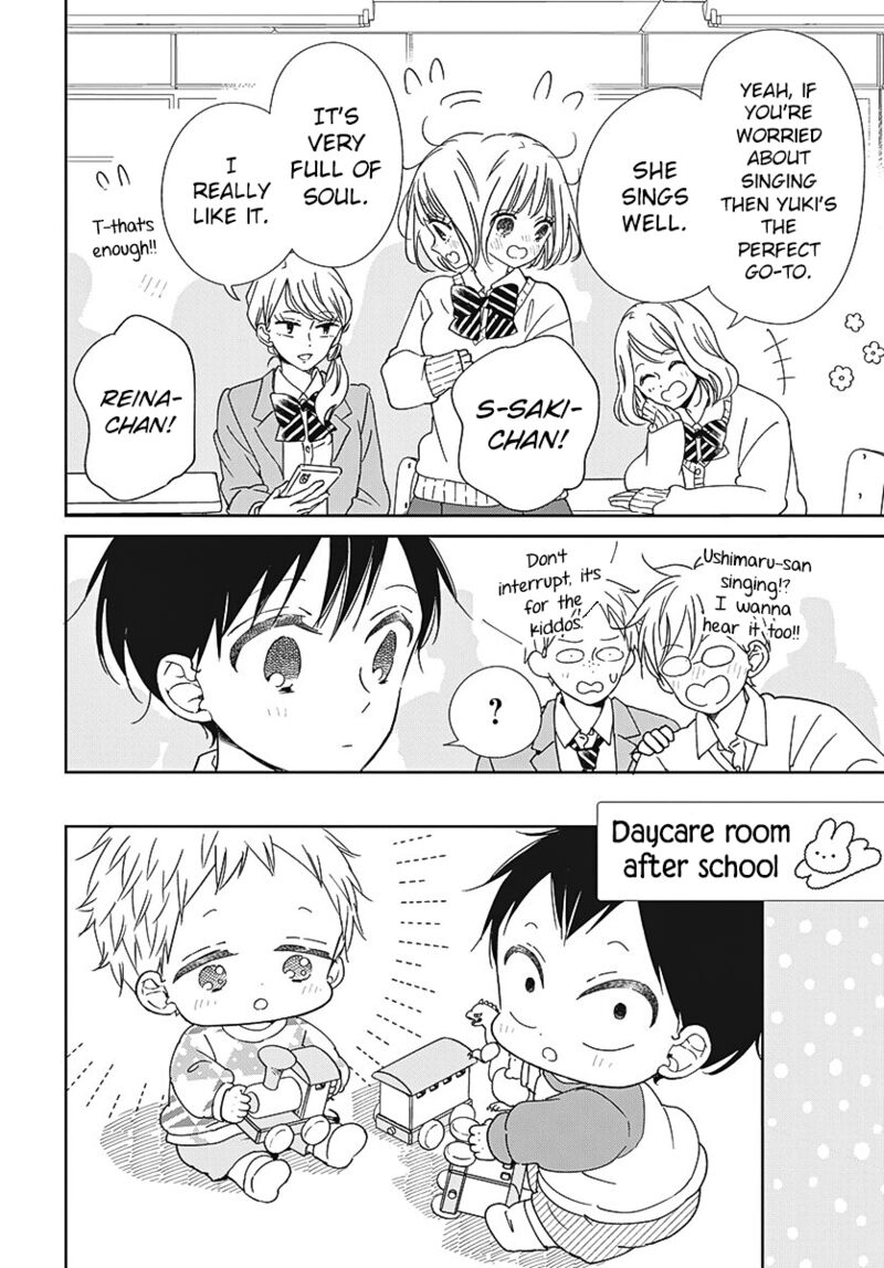 Gakuen Babysitters Chapter 133 Page 18