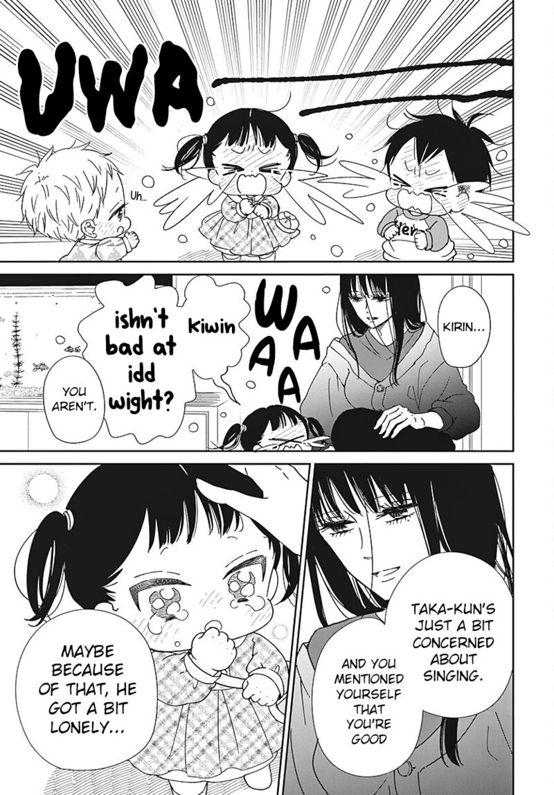Gakuen Babysitters Chapter 133 Page 9