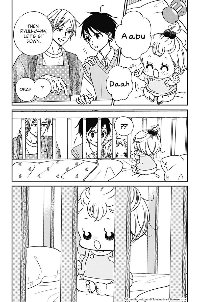 Gakuen Babysitters Chapter 134e Page 4