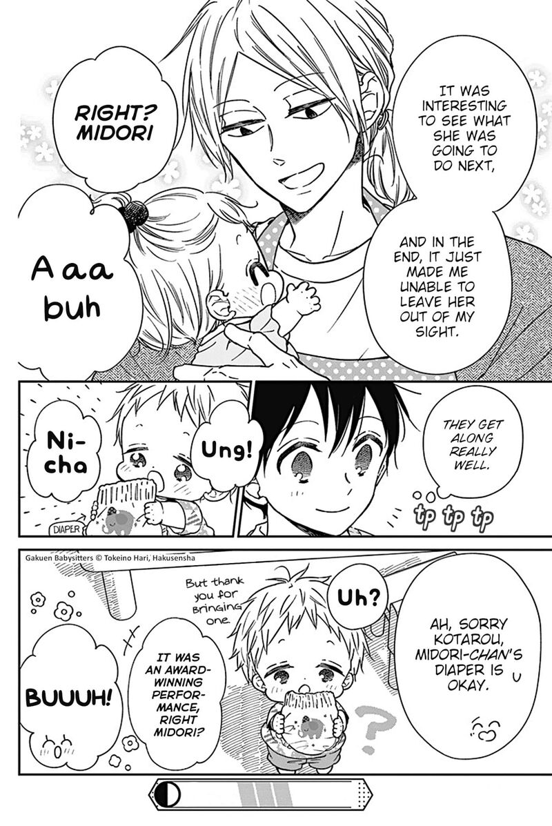 Gakuen Babysitters Chapter 134e Page 8