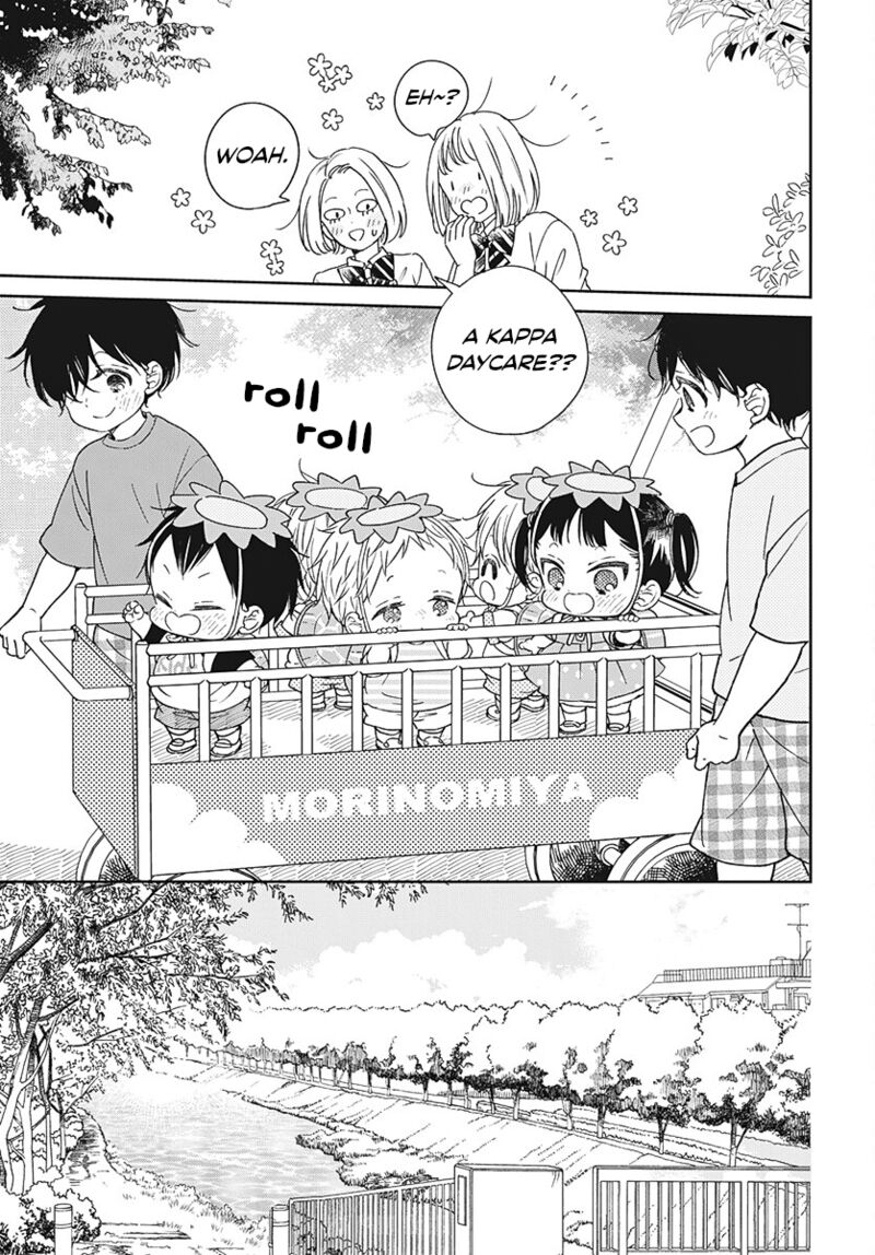Gakuen Babysitters Chapter 135 Page 17