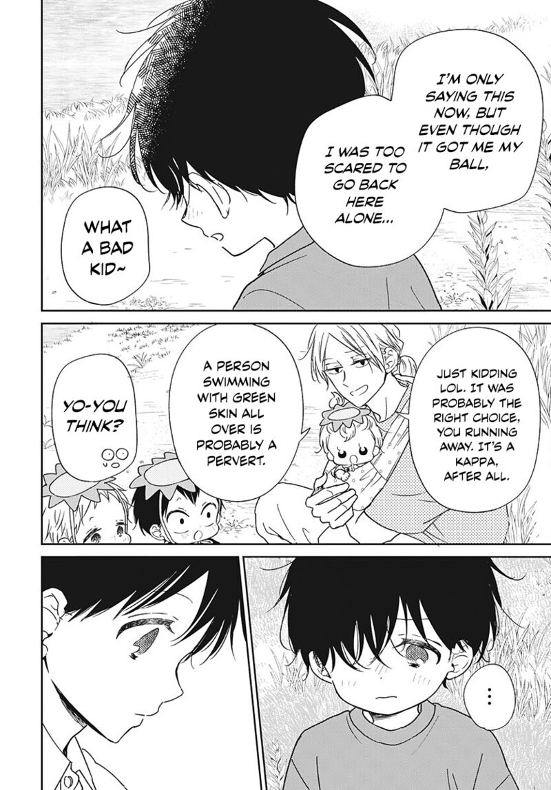 Gakuen Babysitters Chapter 135 Page 20