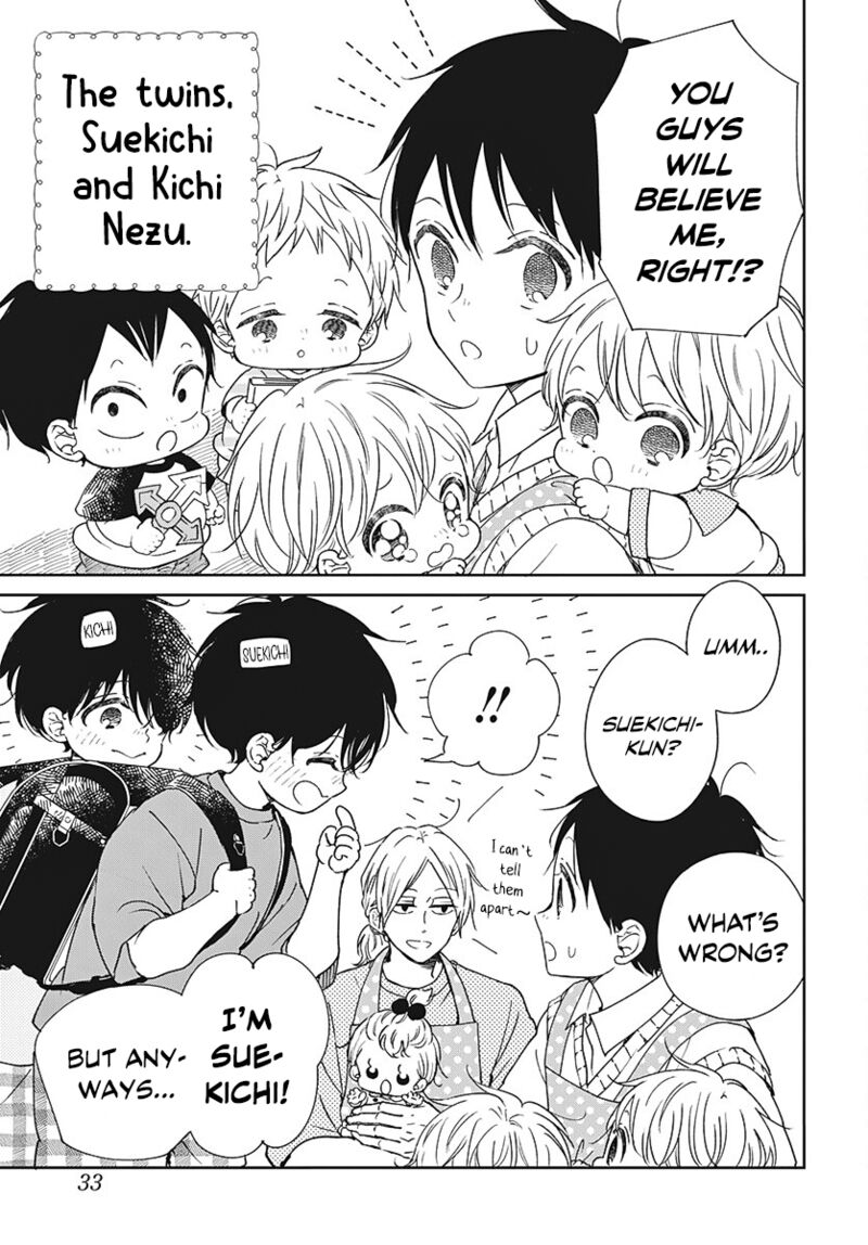 Gakuen Babysitters Chapter 135 Page 3