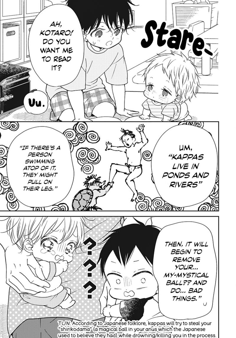 Gakuen Babysitters Chapter 135 Page 7