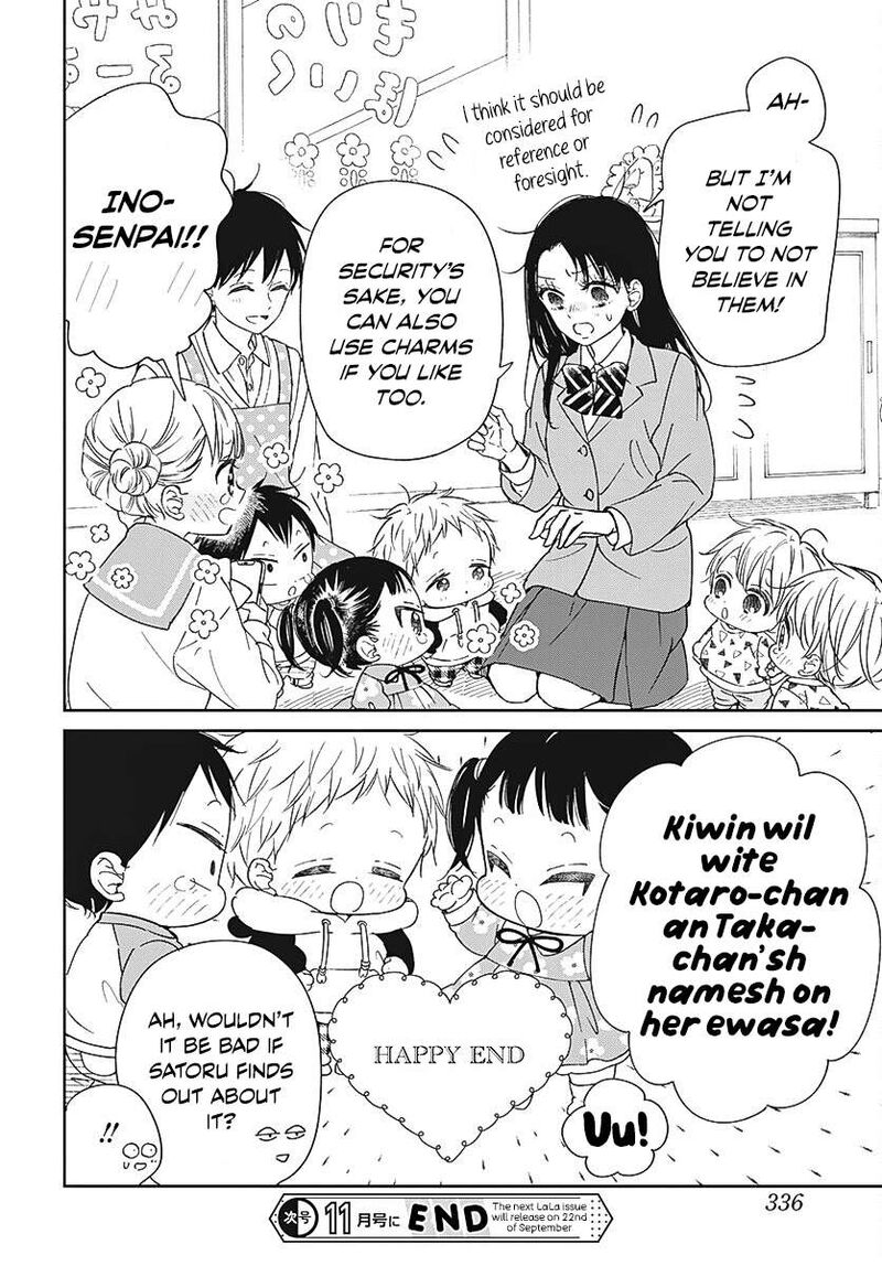 Gakuen Babysitters Chapter 136 Page 29