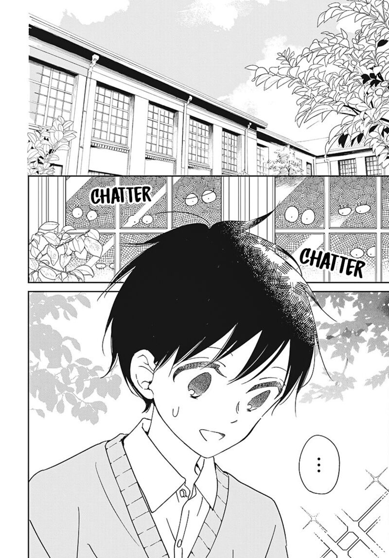 Gakuen Babysitters Chapter 137 Page 5