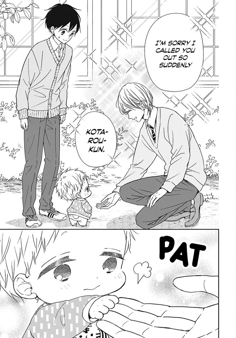 Gakuen Babysitters Chapter 137 Page 6