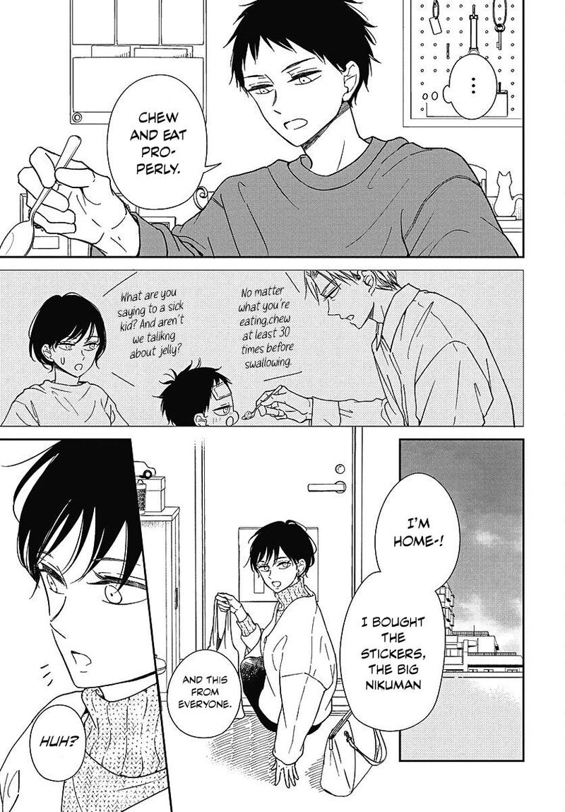 Gakuen Babysitters Chapter 138 Page 19