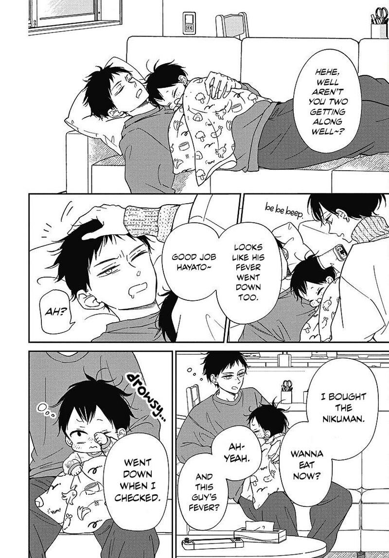 Gakuen Babysitters Chapter 138 Page 20