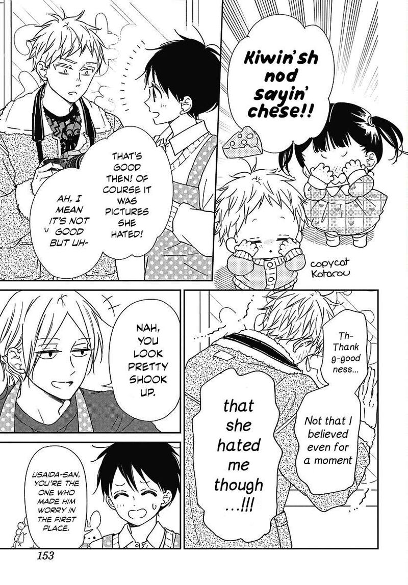 Gakuen Babysitters Chapter 139 Page 10