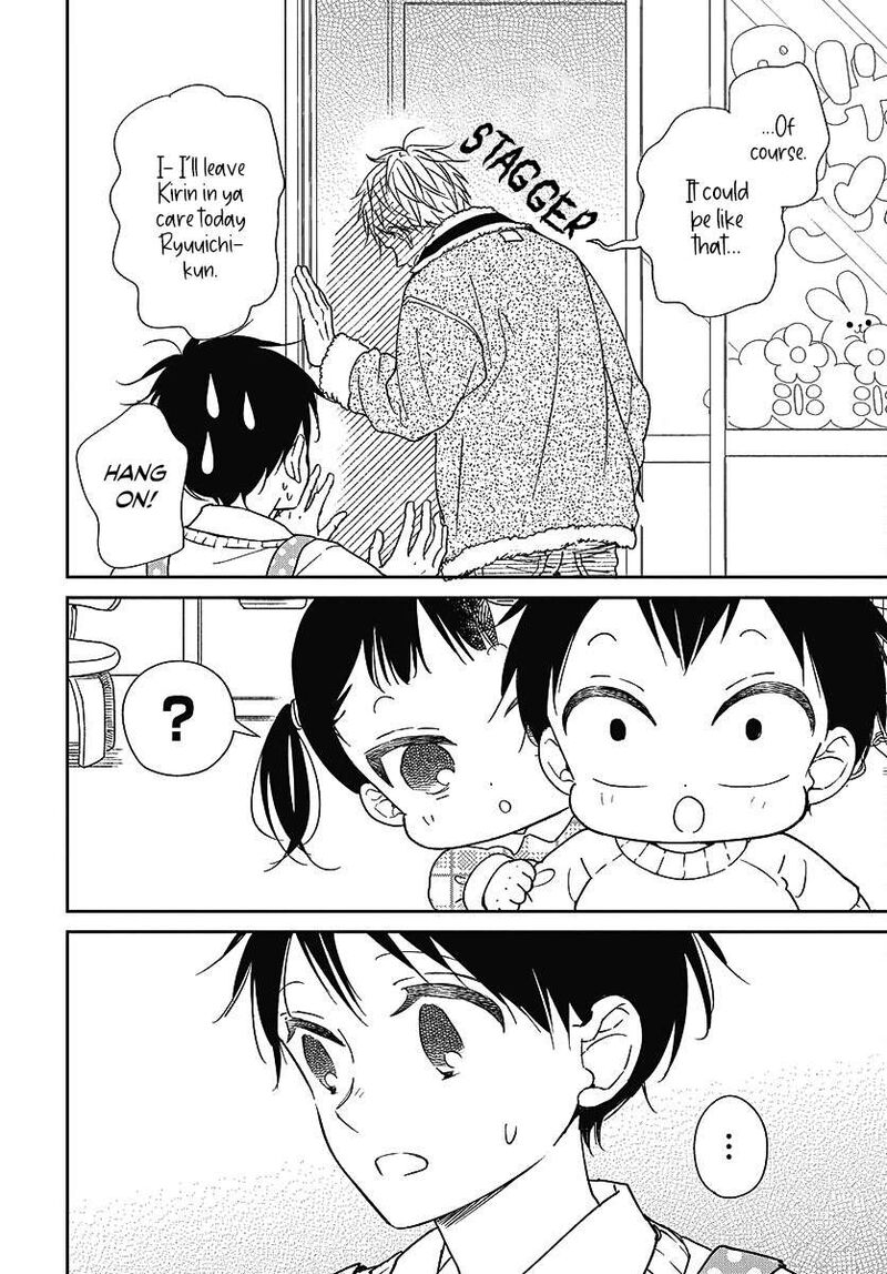Gakuen Babysitters Chapter 139 Page 19