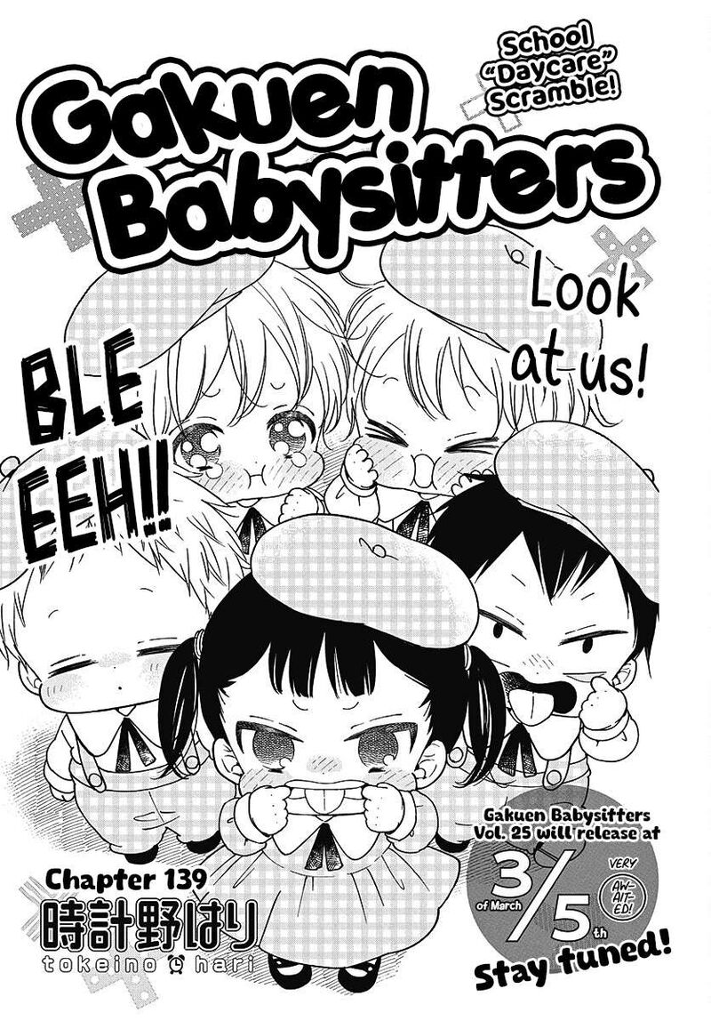 Gakuen Babysitters Chapter 139 Page 2