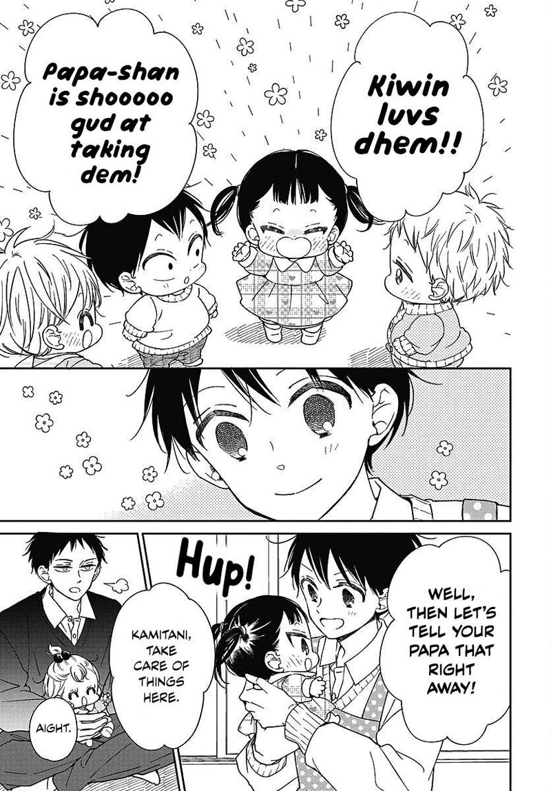 Gakuen Babysitters Chapter 139 Page 22