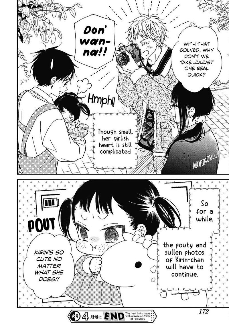 Gakuen Babysitters Chapter 139 Page 29