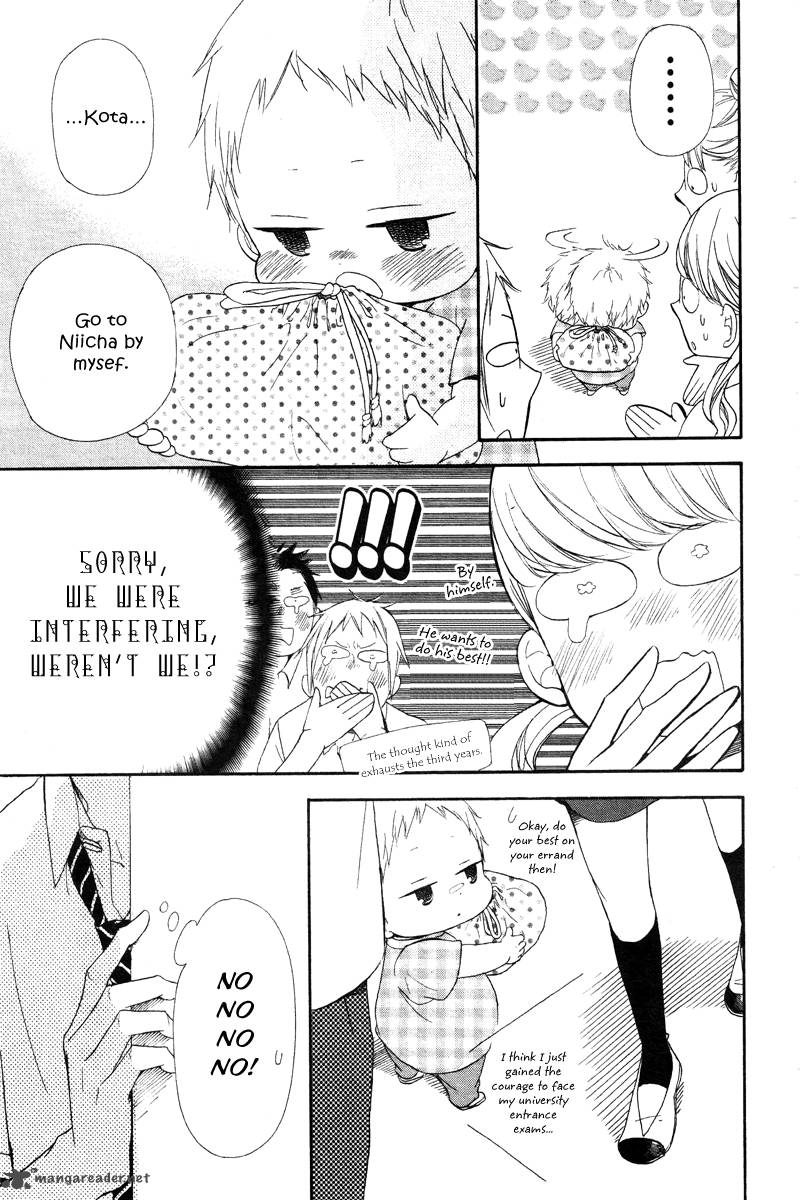 Gakuen Babysitters Chapter 14 Page 11