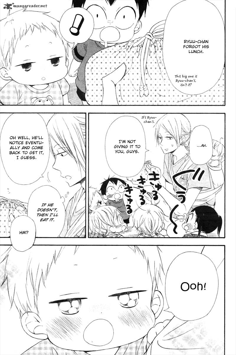 Gakuen Babysitters Chapter 14 Page 5