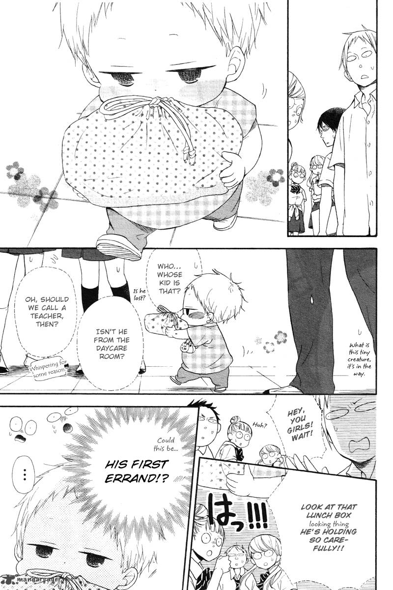 Gakuen Babysitters Chapter 14 Page 9