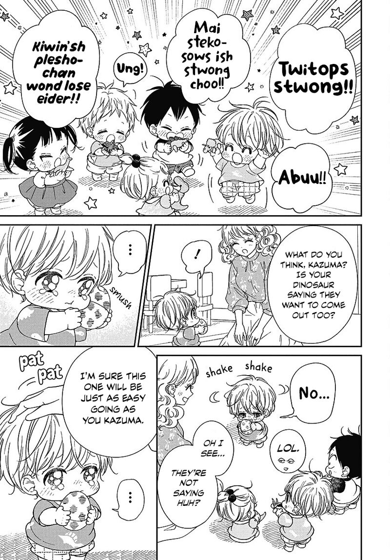 Gakuen Babysitters Chapter 140 Page 24