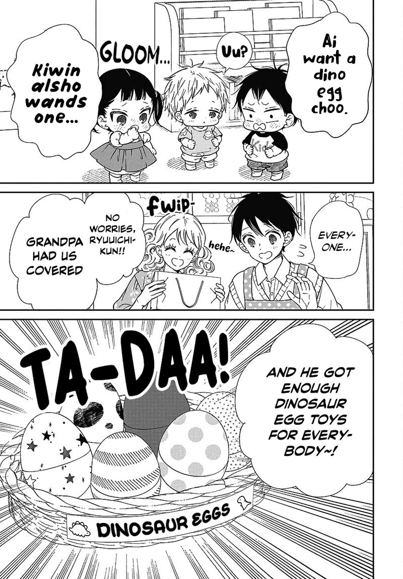 Gakuen Babysitters Chapter 140 Page 8