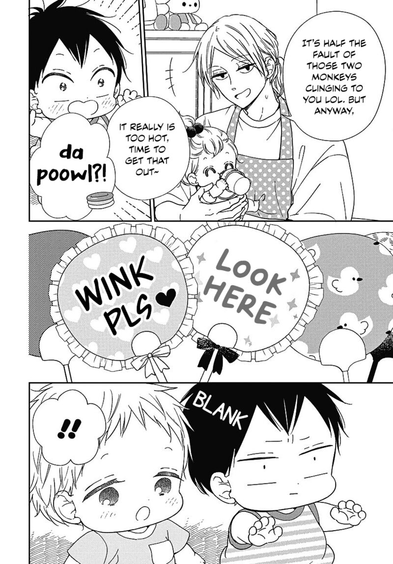 Gakuen Babysitters Chapter 141e Page 2