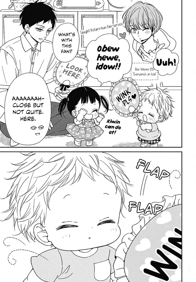 Gakuen Babysitters Chapter 141e Page 3