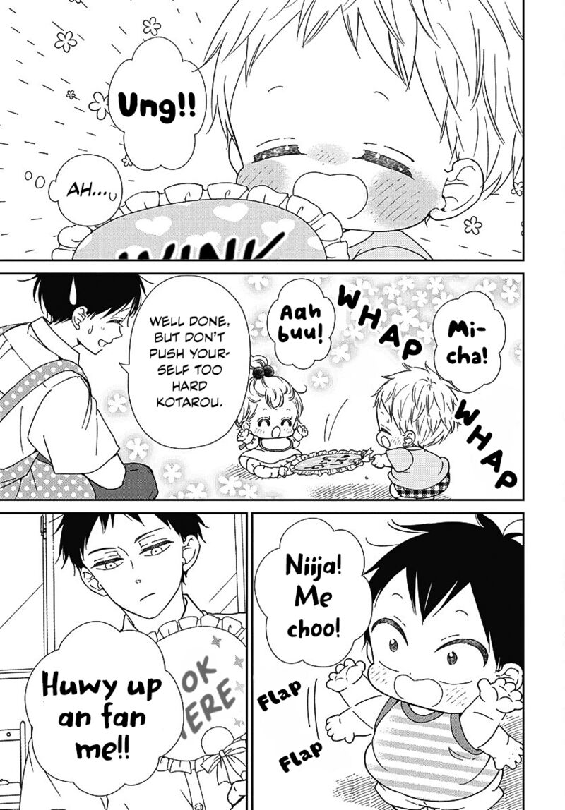 Gakuen Babysitters Chapter 141e Page 7