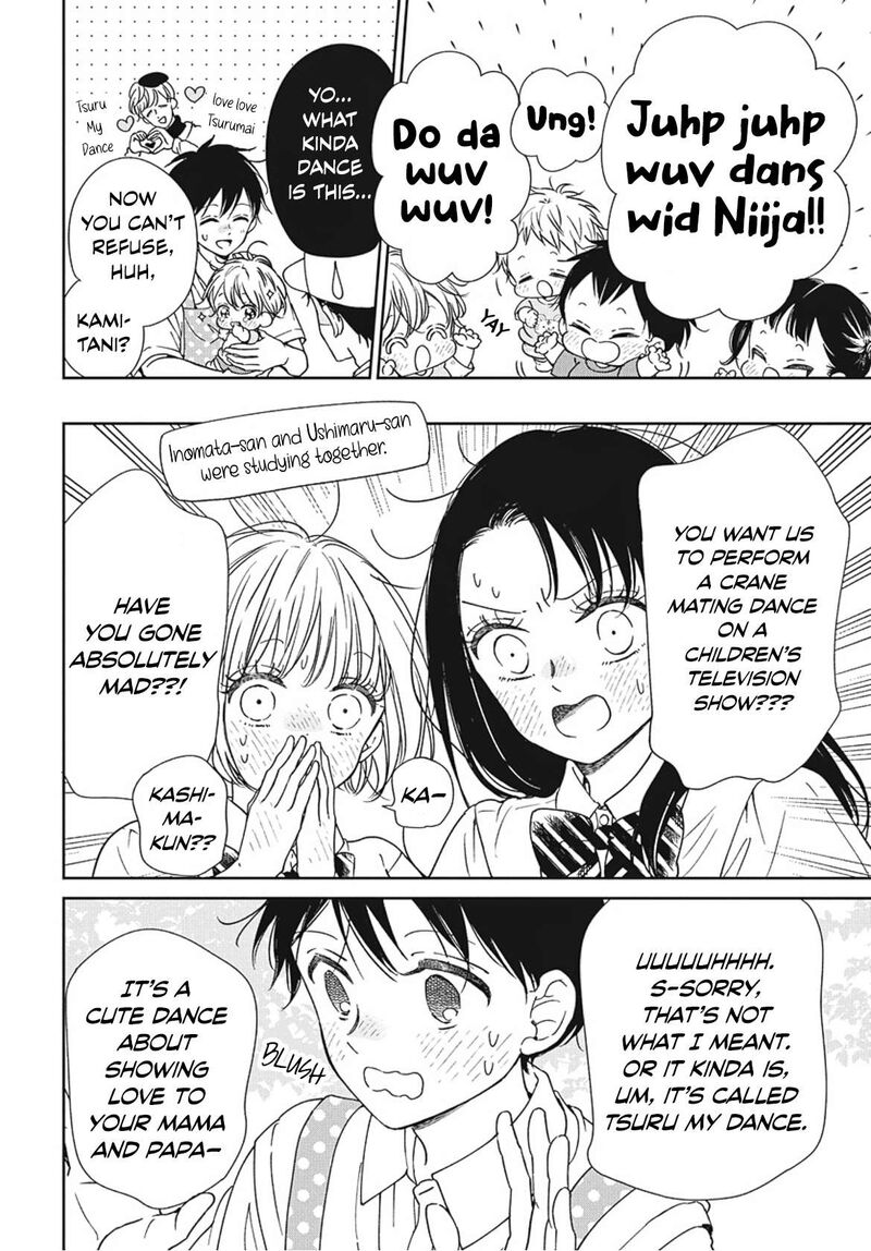 Gakuen Babysitters Chapter 142 Page 15
