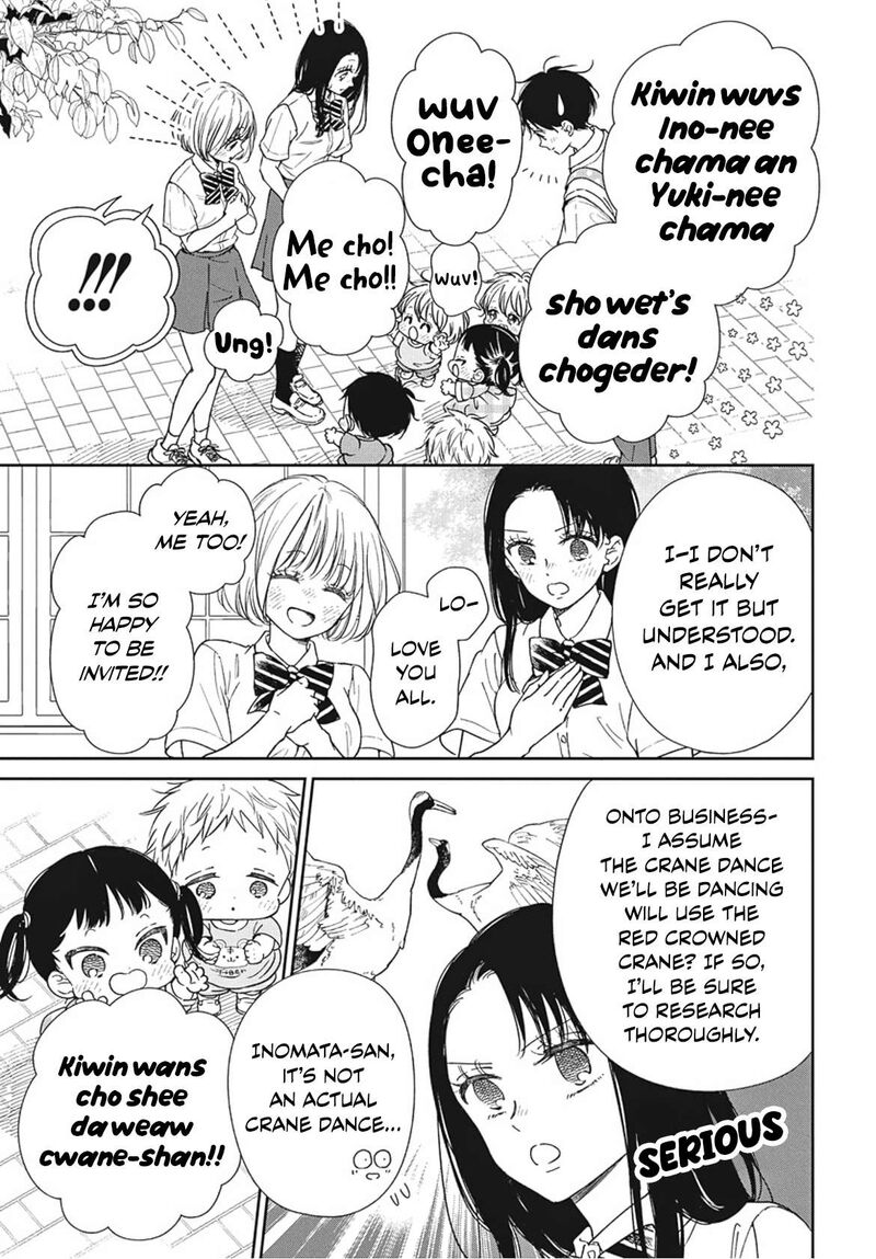 Gakuen Babysitters Chapter 142 Page 16